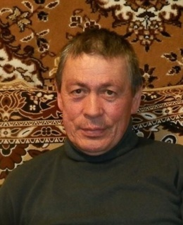 Серж
