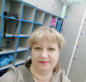 Людмила