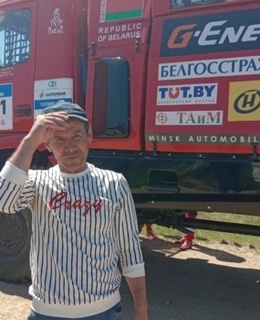 Баха — фото 2