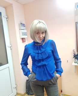 Наталия