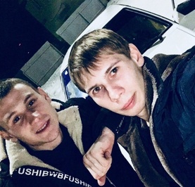 Сергей