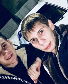 Сергей