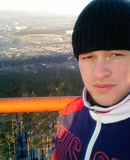 Андрей