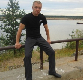 Юра