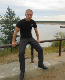 Юра