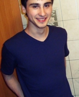 Куняшек