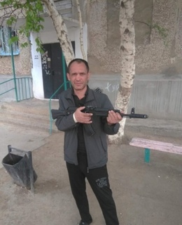 Сергей