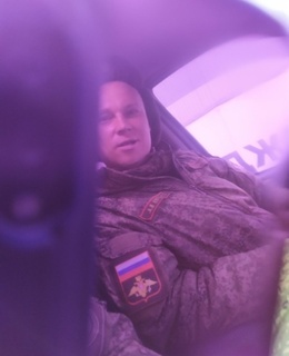 Urii