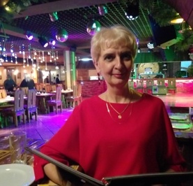 Людмила