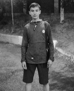 Max
